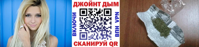 Где купить наркотики Вытегра Cocaine Alpha PVP Конопля