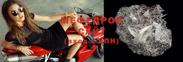 гашиш Беломорск