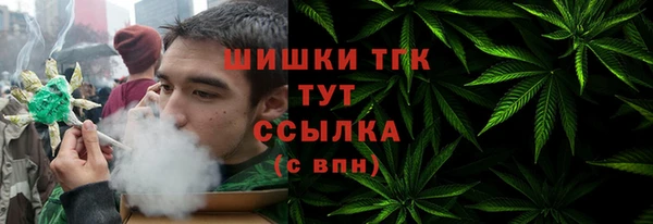 гашиш Беломорск