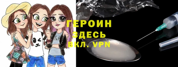 Альфа ПВП Белоозёрский