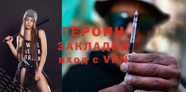 гашиш Беломорск