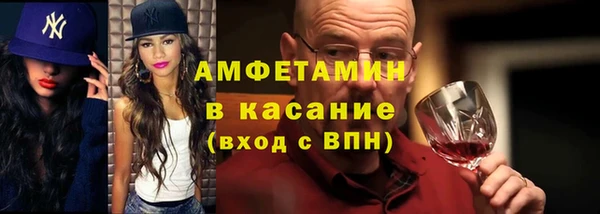 гашиш Беломорск