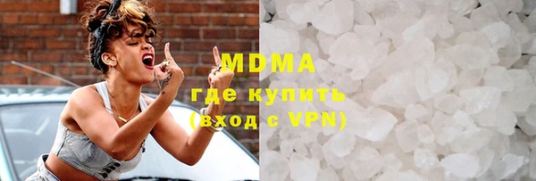 Альфа ПВП Белоозёрский