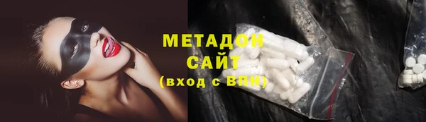 Альфа ПВП Белоозёрский