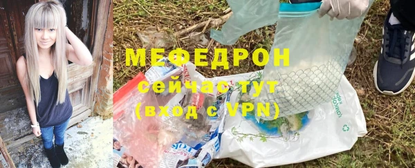 Альфа ПВП Белоозёрский