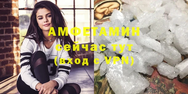 гашиш Беломорск
