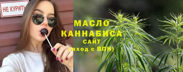 бошки Белокуриха