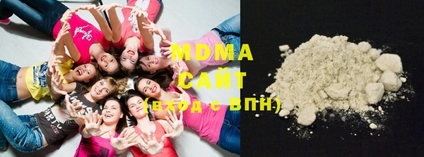 Альфа ПВП Белоозёрский