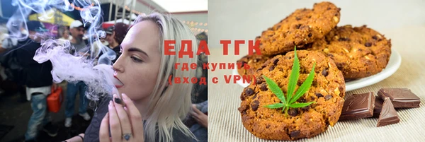 apvp Баксан