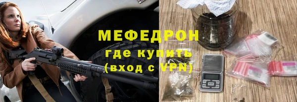 гашиш Беломорск