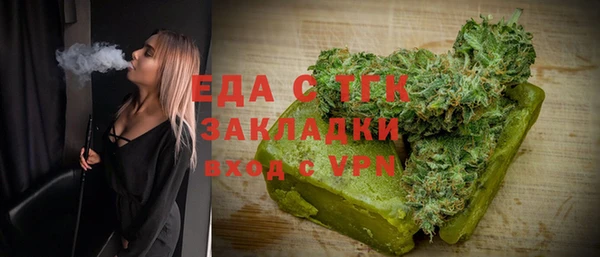 Альфа ПВП Белоозёрский
