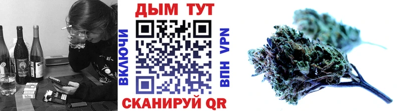 Канабис AK-47  hydra ссылки  Вытегра 